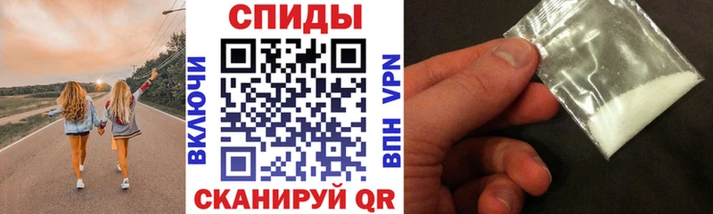 мега tor Белая Холуница дарк нет официальный сайт Амфетамин VHQ