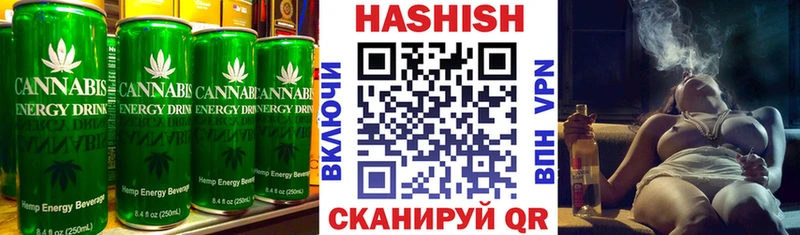 наркота  Белая Холуница  omg tor  Cannafood марихуана 