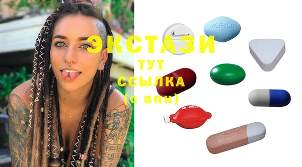 кокаин колумбия Покров