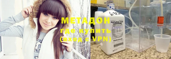 кокаин колумбия Покров