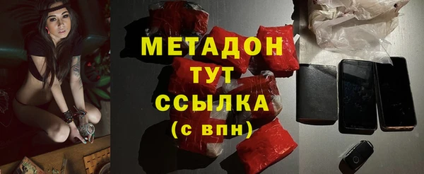 скорость mdpv Козловка