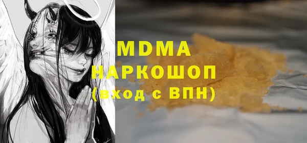 мяу мяу мука Дмитров