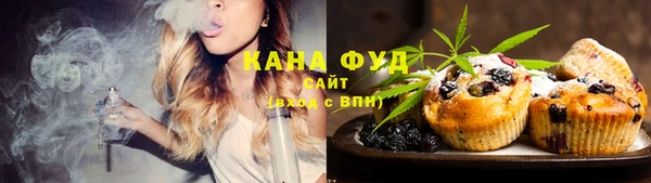 бутик Янаул
