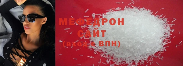 герыч Дмитриев