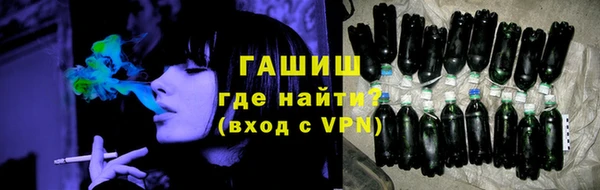 меф VHQ Покачи
