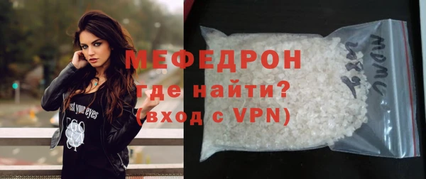 шишки Щигры