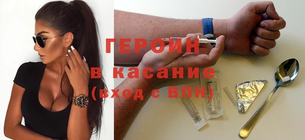 кокаин колумбия Покров