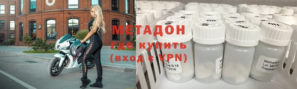 альфа пвп Козельск