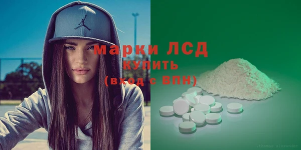 СК Покровск