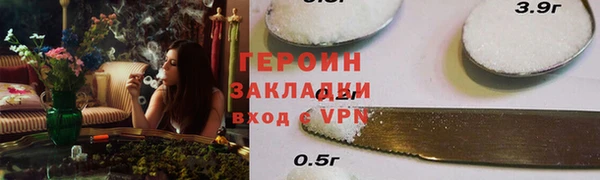 СК Покровск