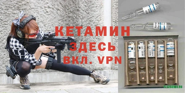 меф VHQ Покачи