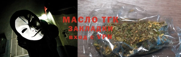 меф VHQ Покачи