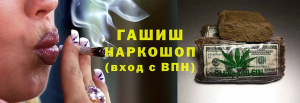 каннабис Киренск