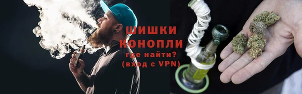 метадон Снежинск