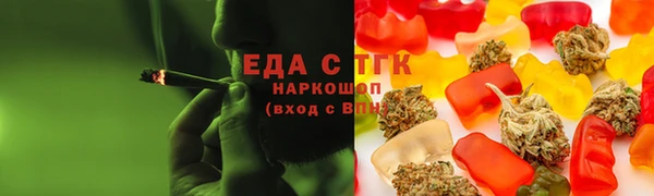 СК Покровск