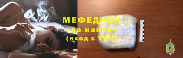 СК Покровск