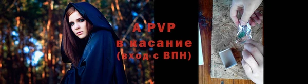 кокаин колумбия Покров