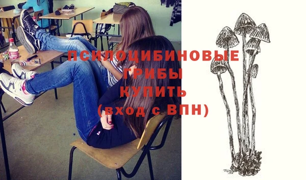 меф VHQ Покачи