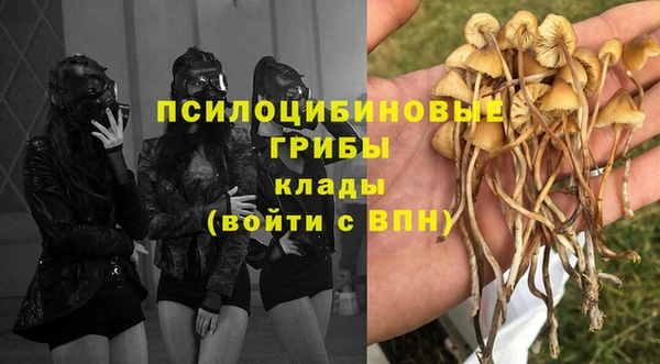 кокаин колумбия Покров