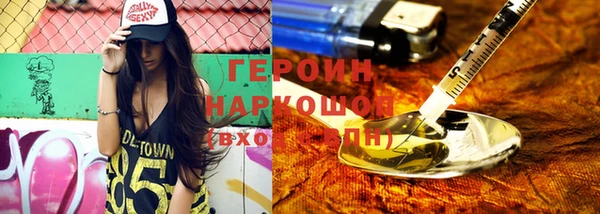 ECSTASY Яранск