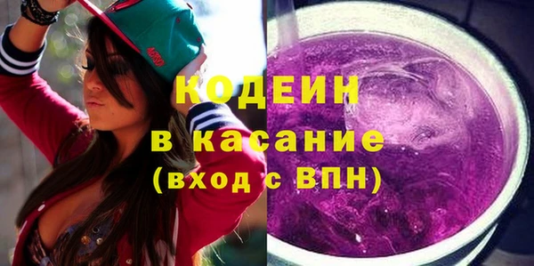 кокаин колумбия Покров