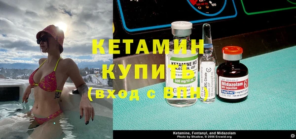 СК Покровск