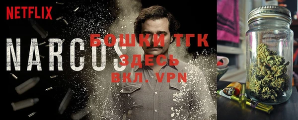 кокаин колумбия Покров