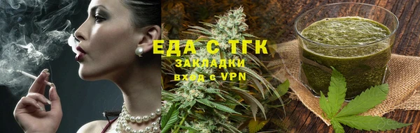 стаф Кодинск