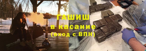 меф VHQ Покачи