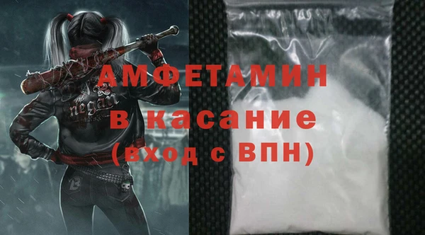 бошки Гусь-Хрустальный