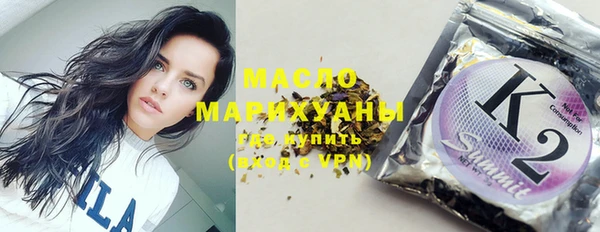 меф VHQ Покачи