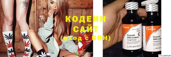 меф VHQ Покачи