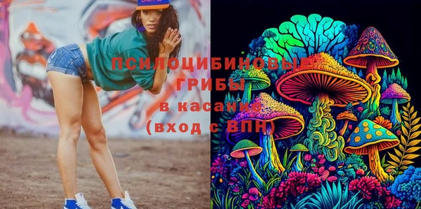 кокаин колумбия Покров