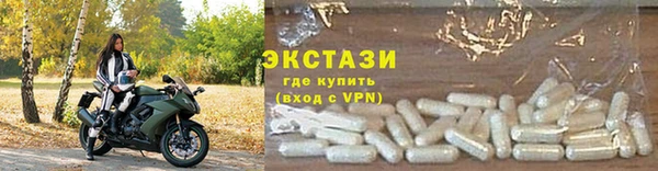 кокаин колумбия Покров