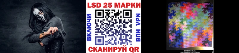 дарк нет состав  где продают наркотики  Белая Холуница  Марки N-bome 1,5мг 