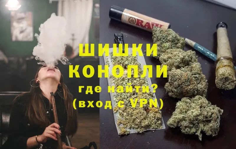 omg как зайти  Белая Холуница  Конопля конопля 