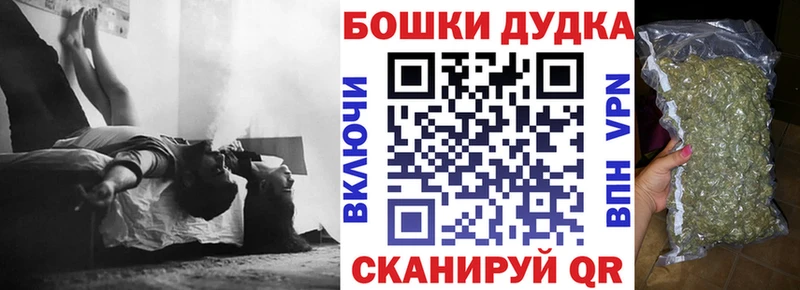 гидра рабочий сайт  Белая Холуница  Канабис OG Kush 